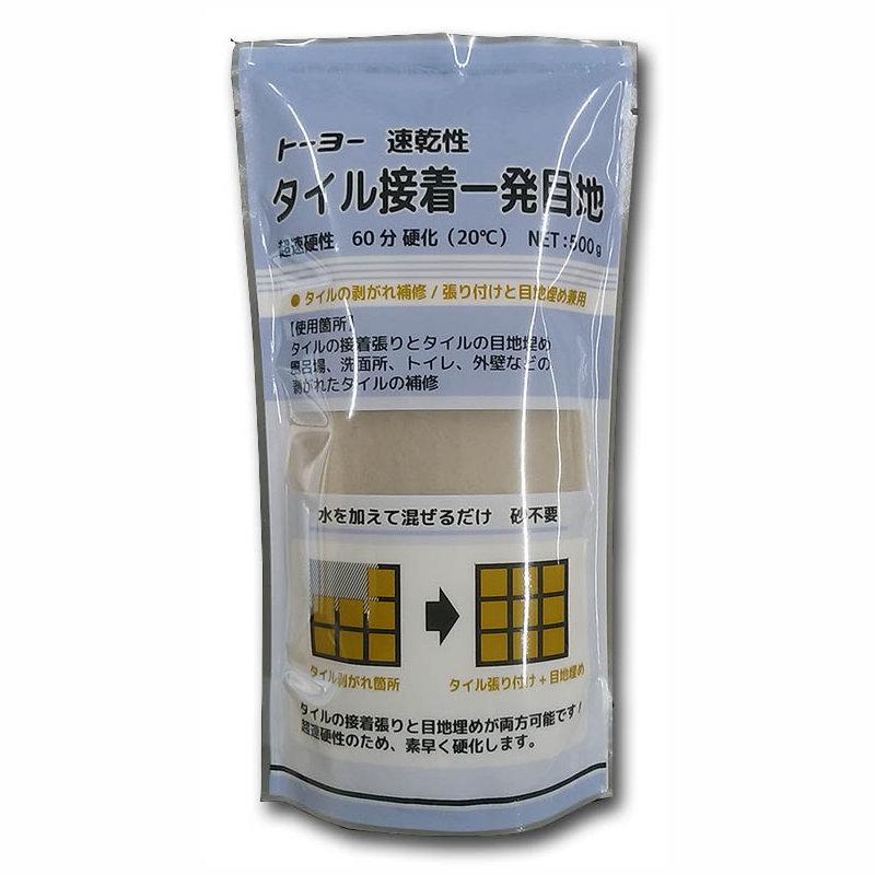 速乾性タイル接着一発目地 500g 灰色 : コメリドットコム - 通販