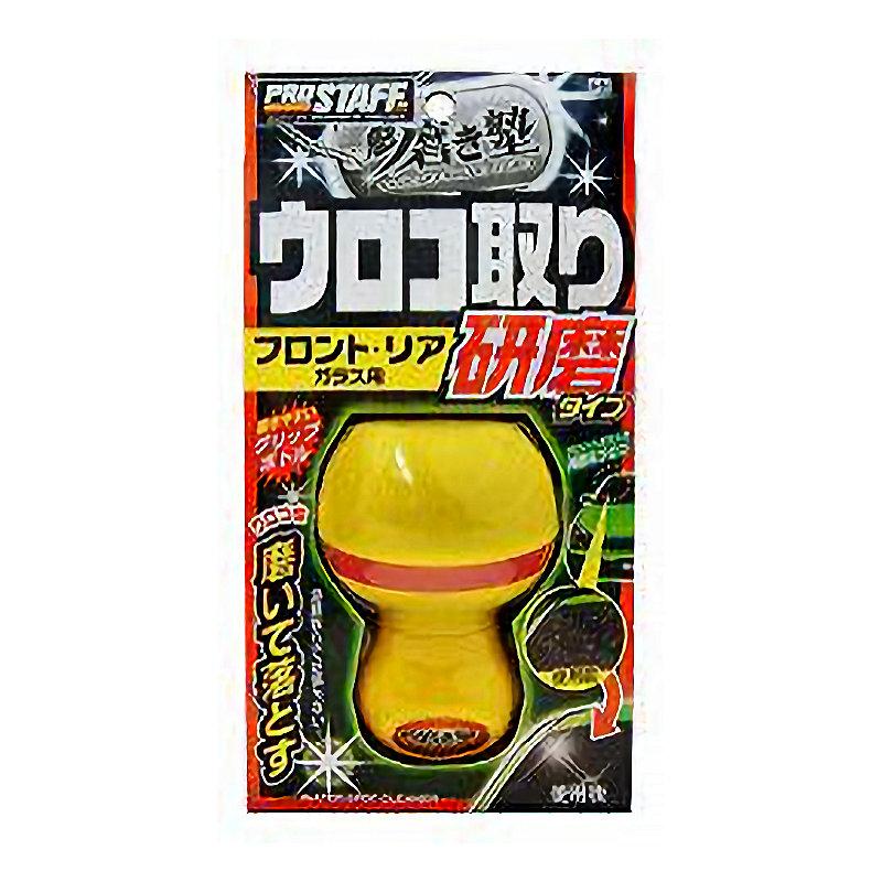 ウロコ取りクリーナー 研磨タイプ 45ml : コメリドットコム - 通販