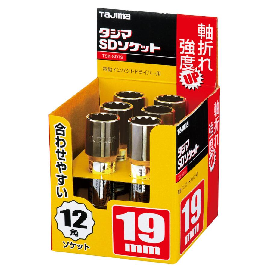 たつこ商品 タジマ（TJMデザイン） SDソケット 19TSK−SD19