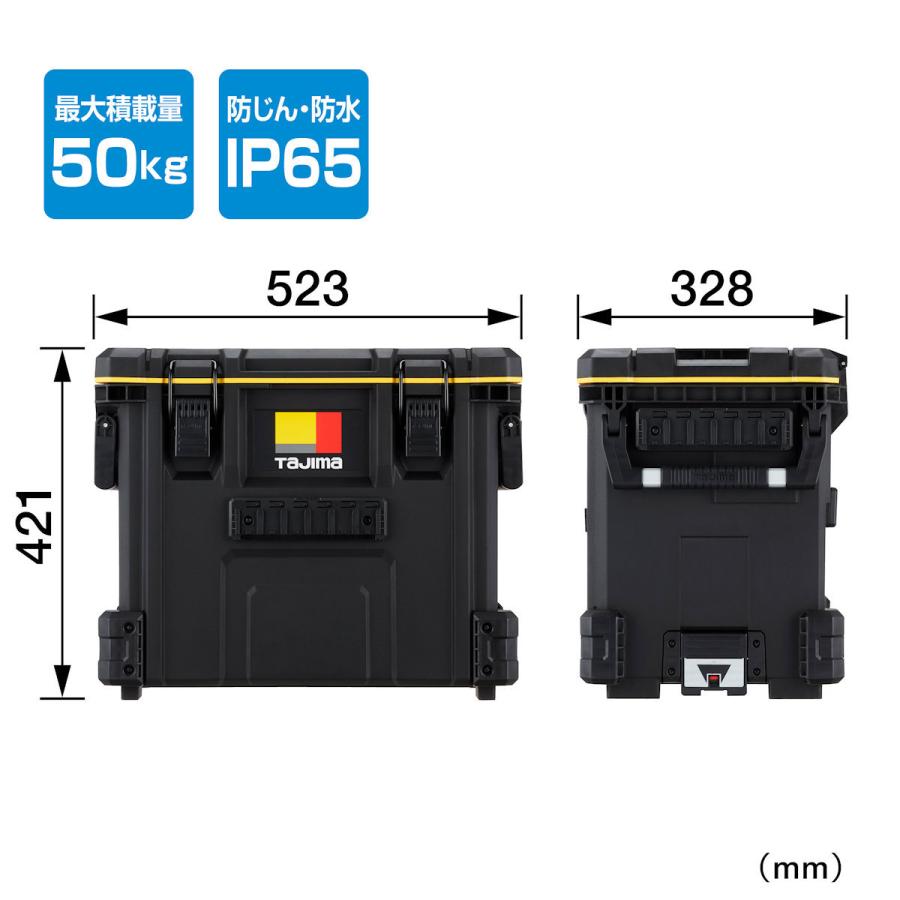 Tajima Tajima タジマ セフツールボックス TB−TBOX Tajima Tajima タジマ セフツールボックス TB−TBOX