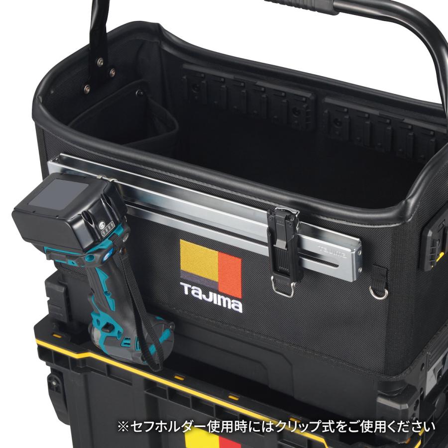 Tajima（タジマ） 工具ボックス用 セフホルダーフレームL TB−FL
