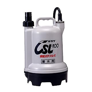 寺田 要部ステンレス水中ポンプ 底水用 50Hz CSL−100L