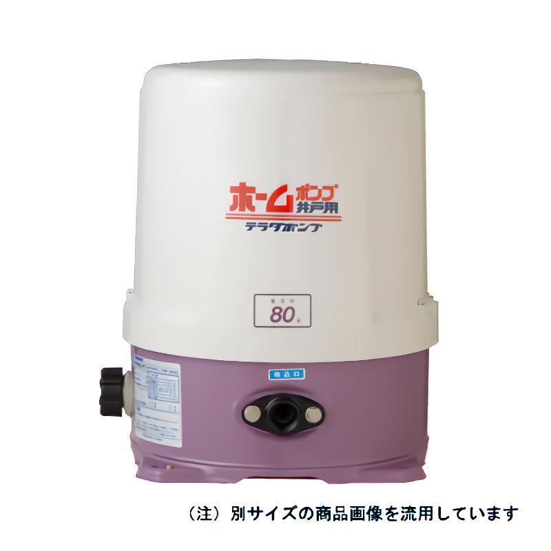 寺田 浅井戸ポンプ THP−81 60Hz : コメリドットコム 寺田 浅井戸ポンプ THP−81 60Hz : コメリドットコム