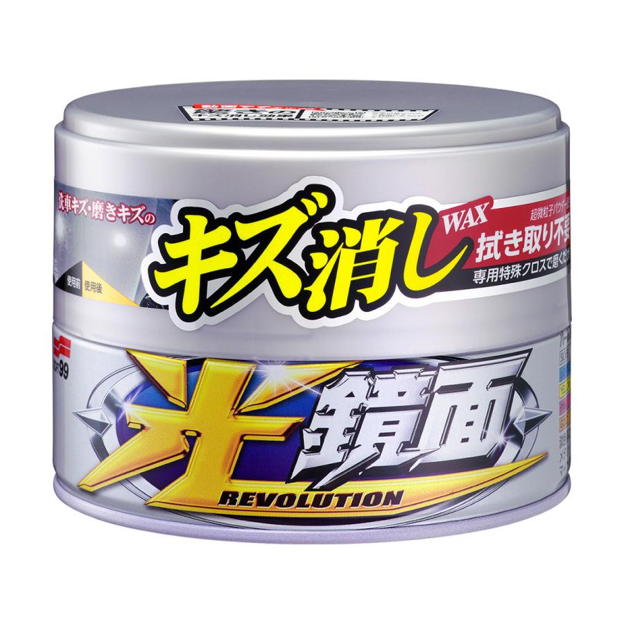 ソフト99 光鏡面WAX パール＆メタリック 200g : コメリドット