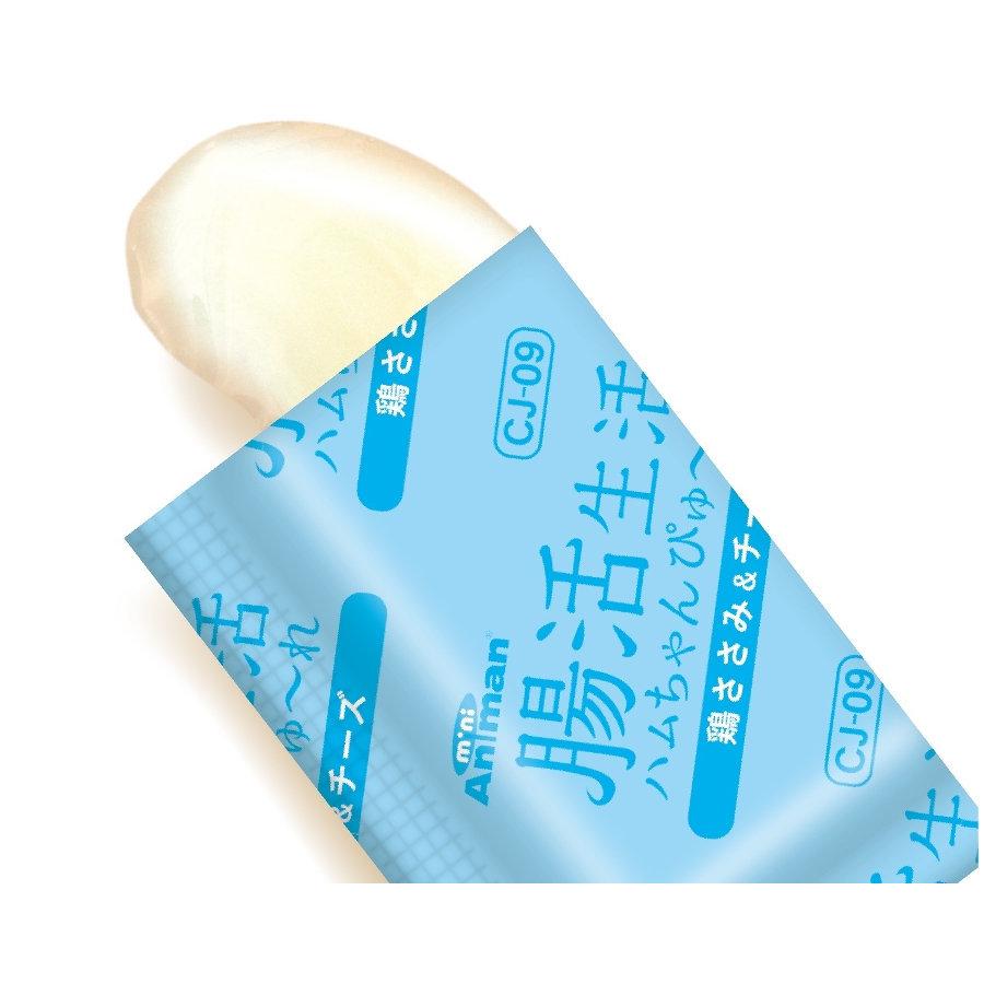 腸活生活 ハムちゃんピューレ 鶏ささみ＆チーズ 3g×10個入り