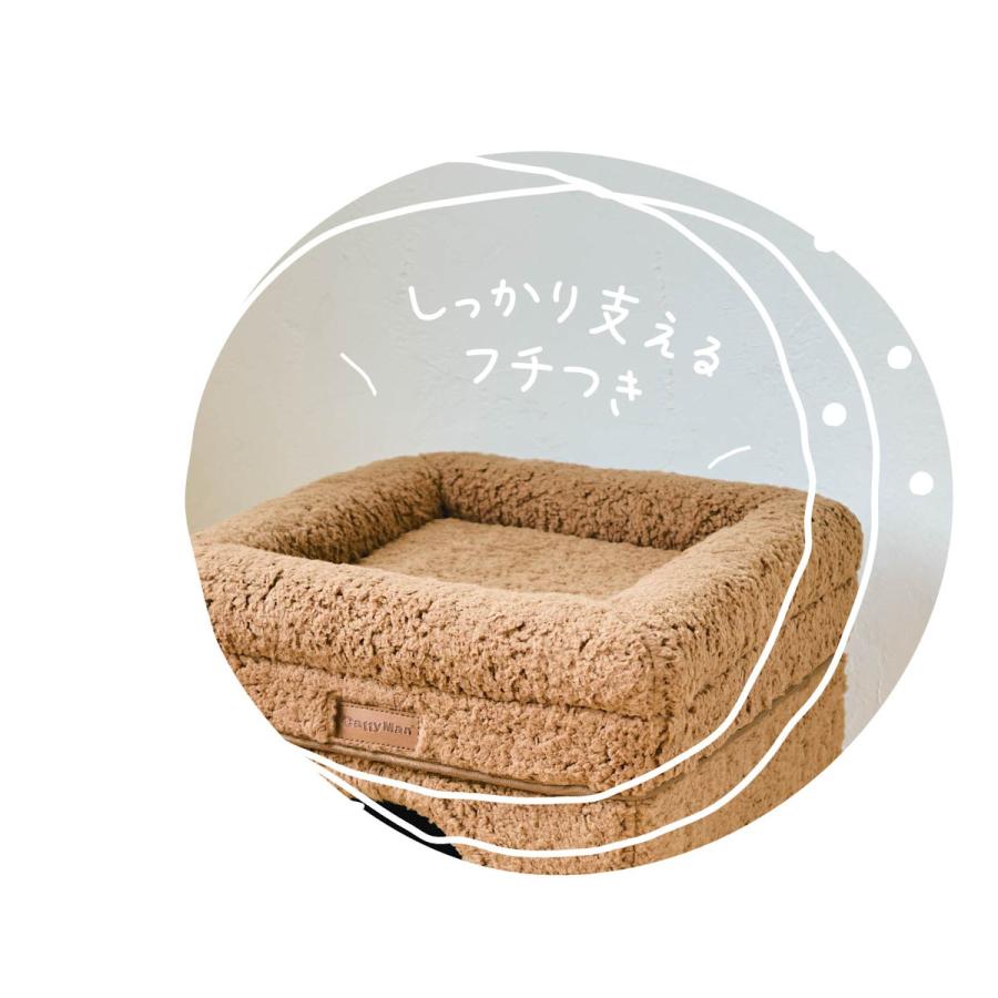 HOT HOME ネコの暖かいわが家 : コメリドットコム - 通販