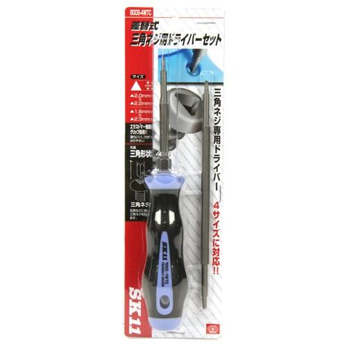 Trewsさん用！ 三角ネジ用ドライバーセットNO．800S−4WTC : コメリドット