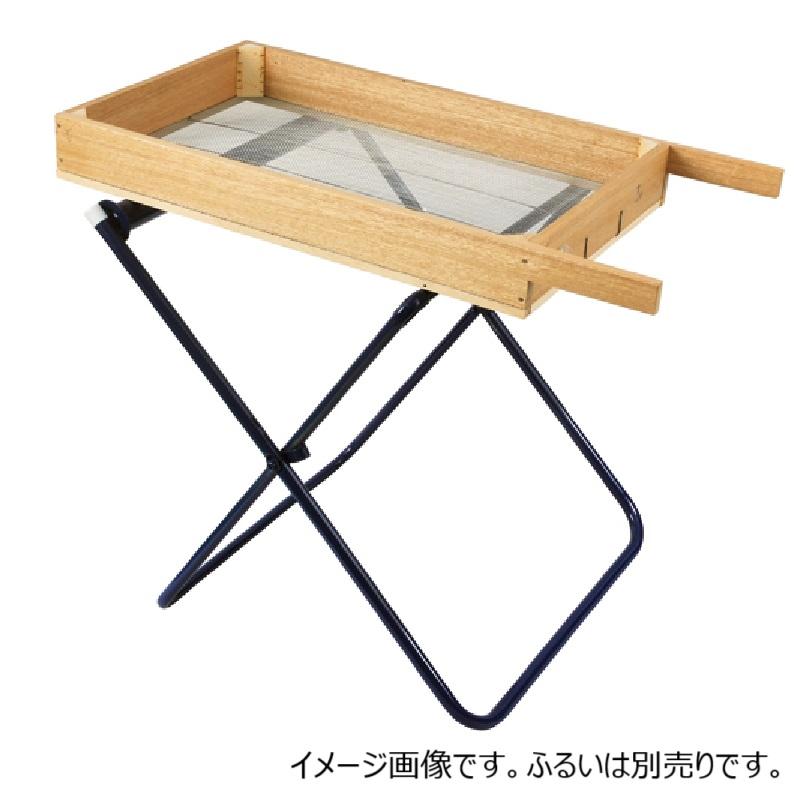 砂フルイ台 ローラー付き : コメリドットコム - 通販 - Yahoo!ショッピング