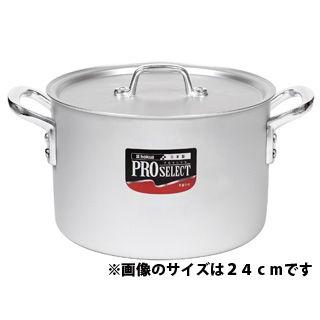 労働者階級選り分ける 半寸胴鍋 ３０ｃｍ 鍋、グリル-キッチン、日用品、文具-調理器具