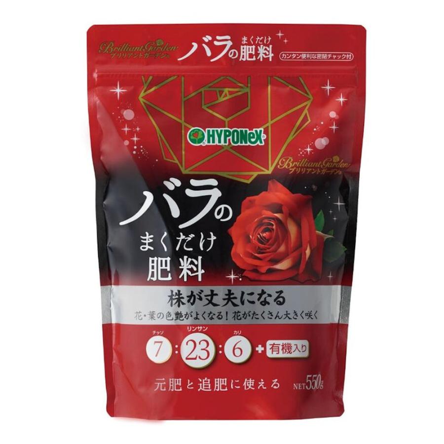 ハイポネックス バラのまくだけ肥料 550g : コメリドットコム