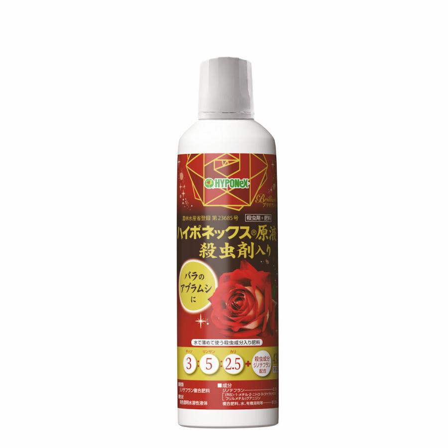 ハイポネックス ハイポネックス原液 殺虫剤入り 430ml : コメリ
