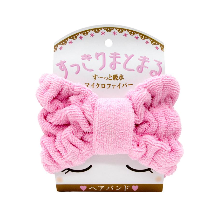 すっきりまとまるヘアバンド ピンク : コメリドットコム - 通販