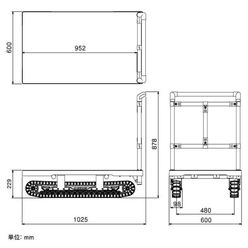 矢崎化工　防災用運搬車アクロス　ＡＸＮ−６００_1