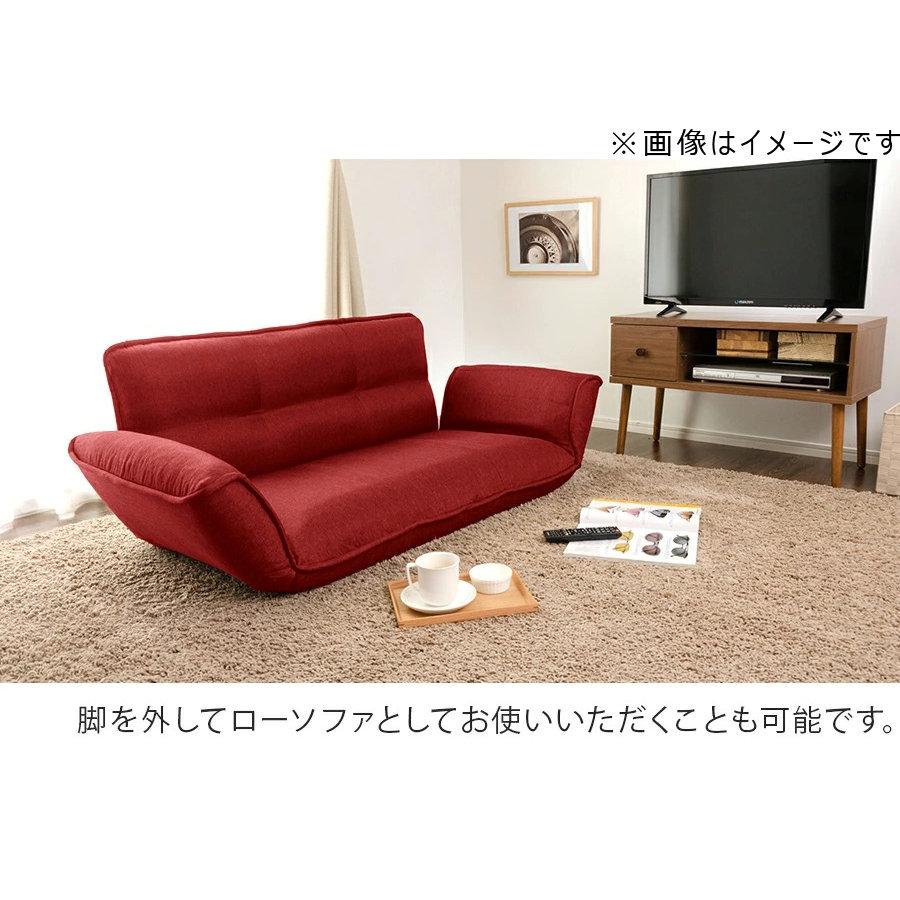 最安値！新品！送料込み！ソファ― 2人掛け レザー カウチソファ【レッド】 2人掛けレザーソファー（レッド） 一 番 安い