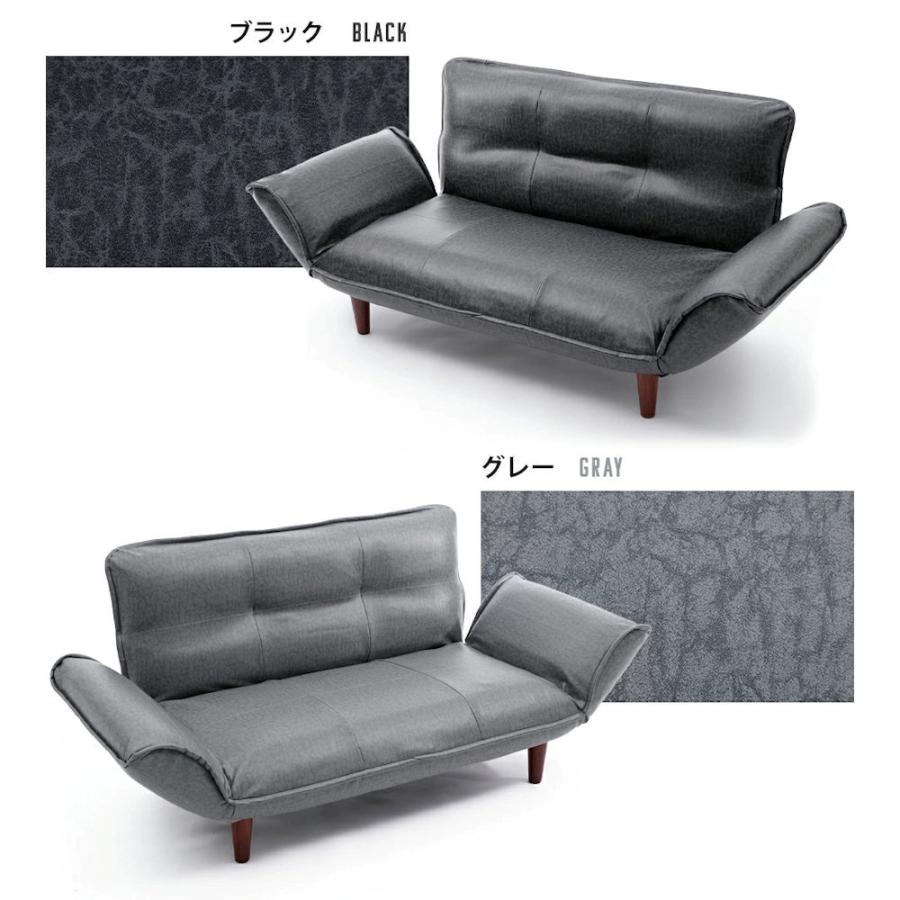 日本製 セルタン 2人掛けカウチソファー ヴィンテージグレー セルタン