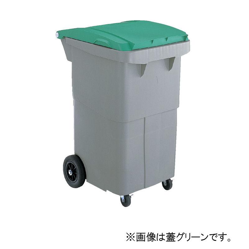 三甲（サンコー）　ペール　ＳＣＢ２００Ｐ　蓋レッド_1