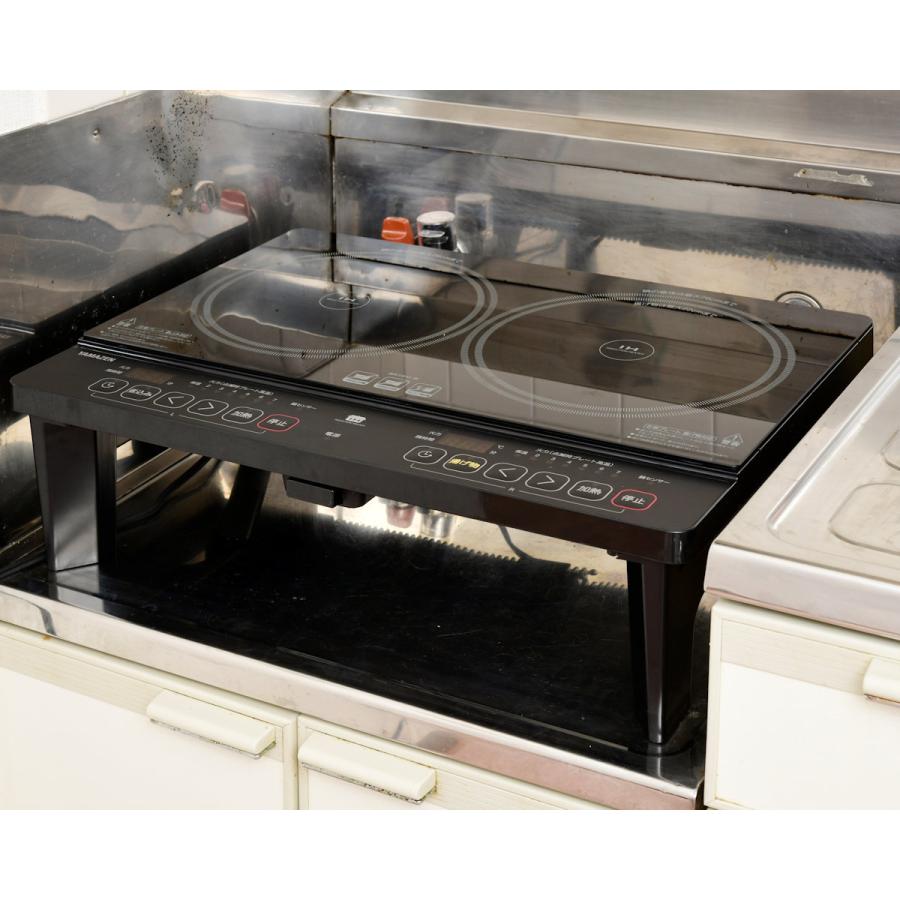 山善（YAMAZEN） 2口IH調理器 脚付 1400W ブラック YES