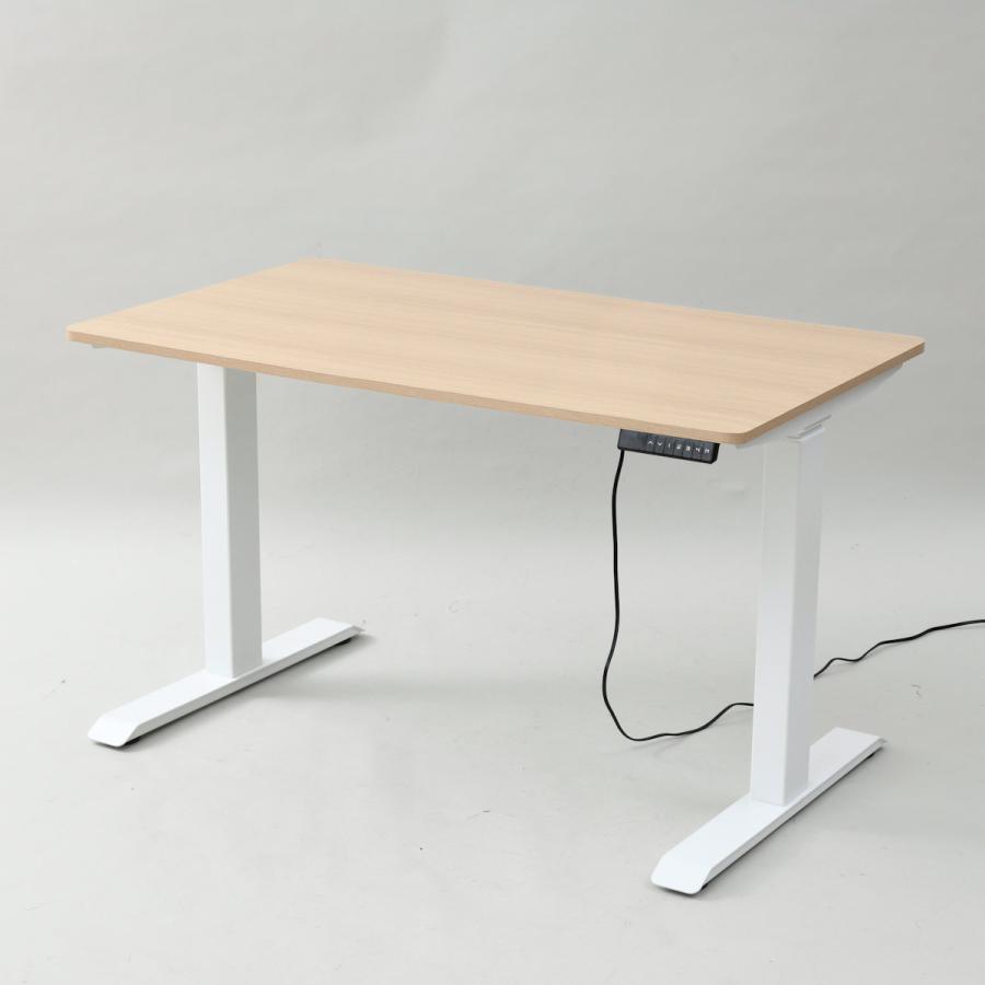 山善（YAMAZEN） 昇降デスク ウッドナチュラル／マットホワイト 幅