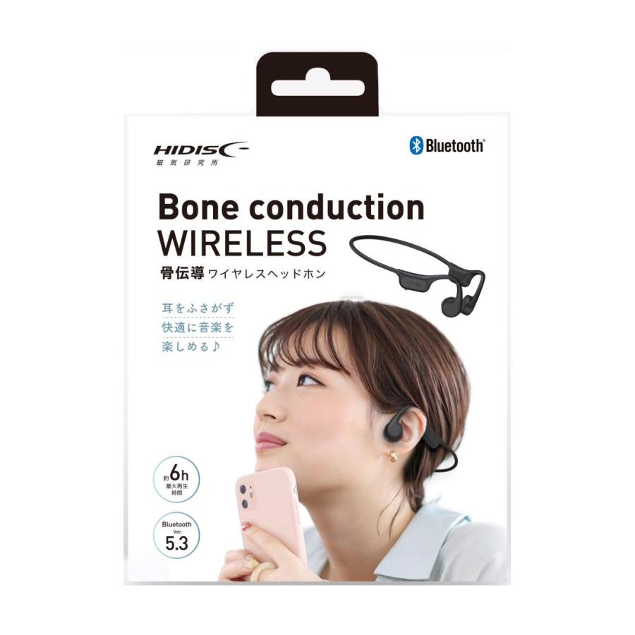 ワイヤレス骨伝導 ヘッドホン Amazon.co.jp: 骨伝導ヘッドホン 集音器 ワイヤレスイヤホン 180°回転