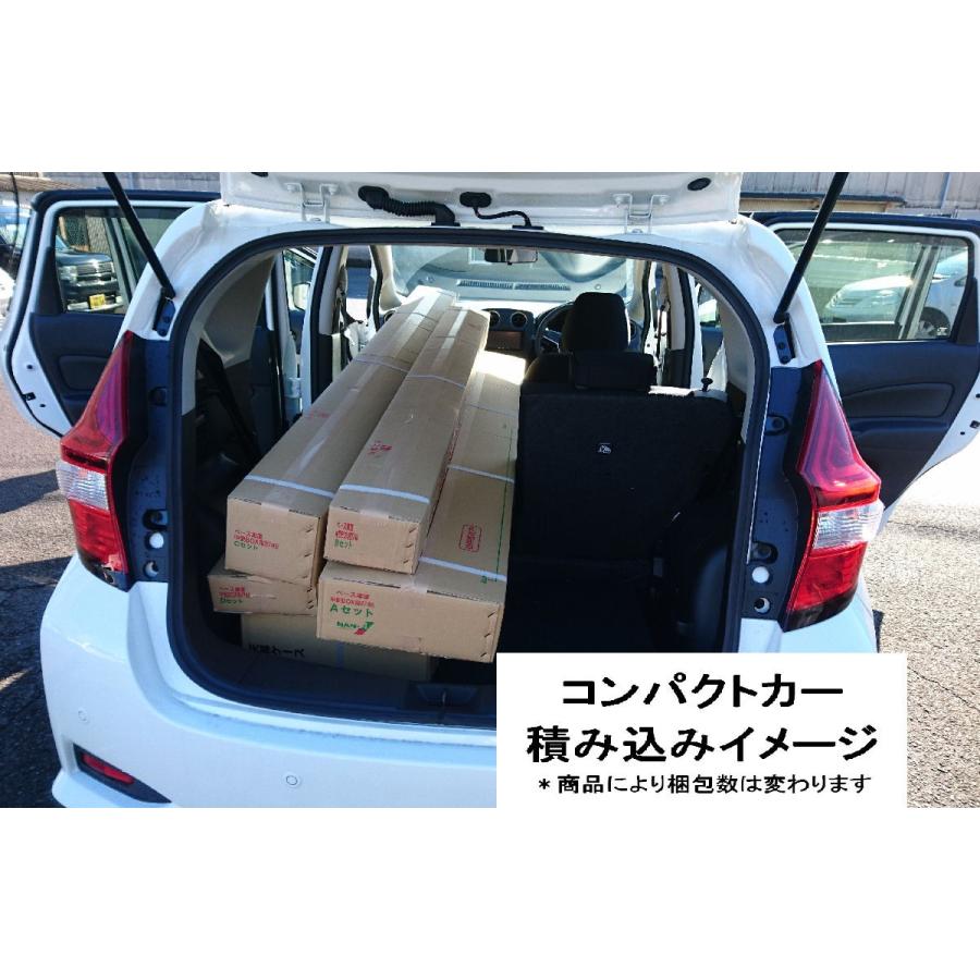 パイプ車庫 ｗ６７８ｍ ｍｇｓｏｒ コメリドットコム 通販 Paypayモール