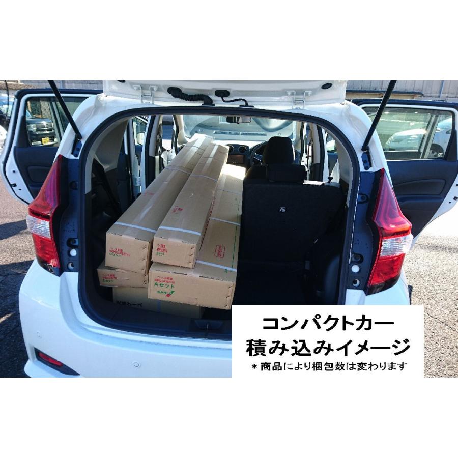 南榮工業(南栄工業)　パイプ車庫本体　２５４０Ｕ　ＳＢ　軽自動車用_1