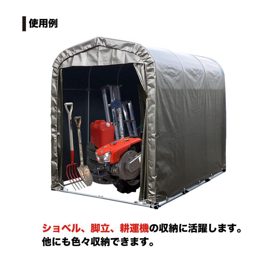 南榮工業（南栄工業）　農機具パイプ倉庫　ＯＲＥＮＯ倉庫　ＯＲ１５６ＭＳＶ 【簡単】