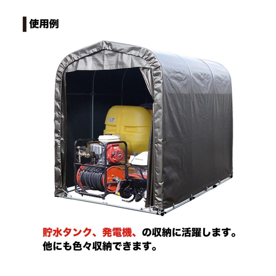 南榮工業（南栄工業）　農機具パイプ倉庫　ＯＲＥＮＯ倉庫　ＯＲ１５６ＭＳＶ 【簡単】