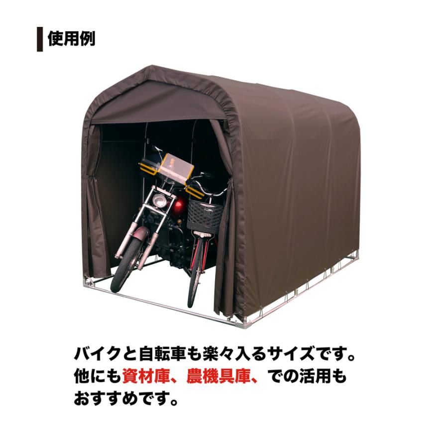 南榮工業(南栄工業) パイプ倉庫本体 マルチスペース SMS−150