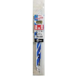 135枚 セーバーソー刃 解体用厚刃 長300mm 5CKB-300 ハウス ハウスBM セーバーソーブレード解体用 5KBS−300 : コメリ