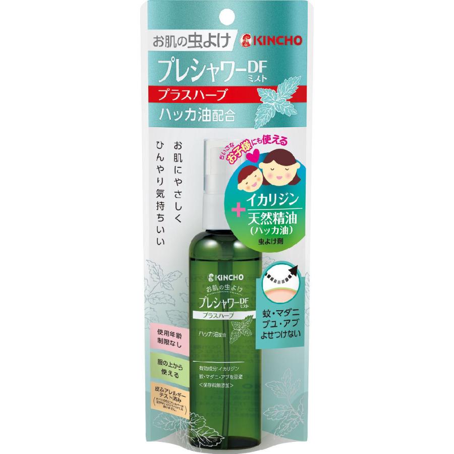 送料無料 金鳥 お肌の虫よけプレシャワーｄｆミスト プラスハーブ １００ｍｌ 殺虫剤 10個セット 保証書付 Www Simon Page Com