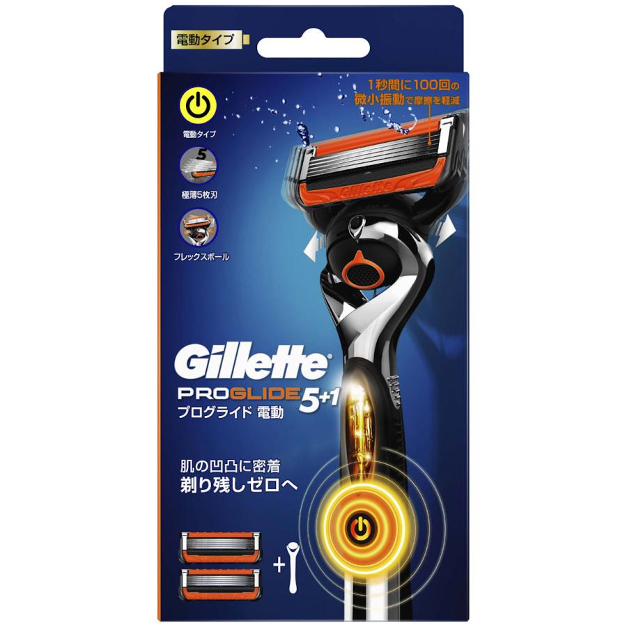 ジレット プログライド フレックスボール パワー 電動タイプ 本体+替刃2個入り コメリドットコム - 通販 - PayPayモール ジレット プログライド フレックスボール パワー 電動タイプ 本体+替刃2個入り コメリドットコム - 通販 - PayPayモール