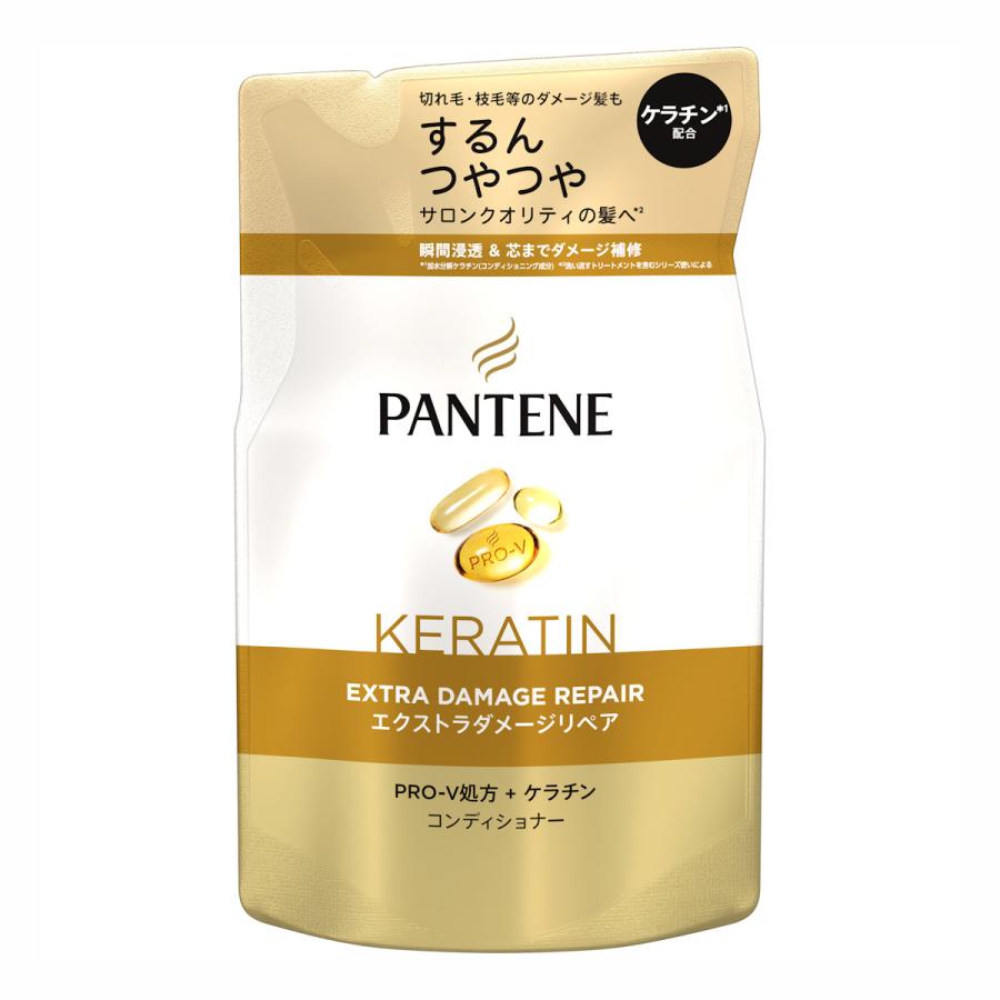 パンテーン P＆G パンテーン エクストラダメージリペア