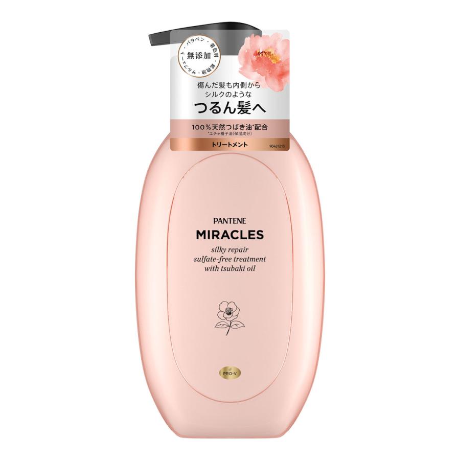 パンテーン P＆G パンテーンミラクルズ シルキーリペア