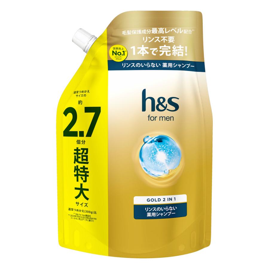 シャンプー H&N h&s P＆G h＆s for men ゴールド2in1 シャンプー