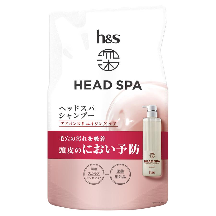 【医薬部外品】P&G 深ヘッドスパ by h&s アドバンスド エイジング ケア シャンプー詰め替え 350g【12個セット】 P＆G 深ヘッドスパ by h＆s アドバンスドエイジングケア