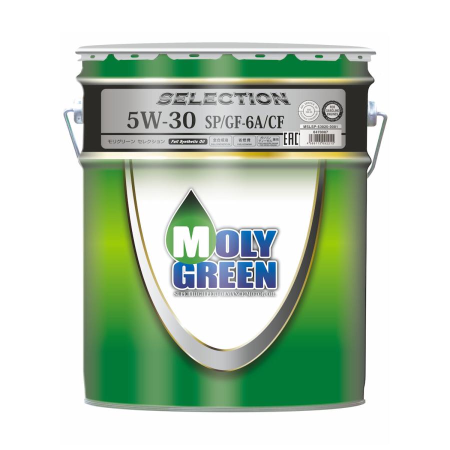 モリグリーン セレクション SP／GF 5W30 20L : コメリ