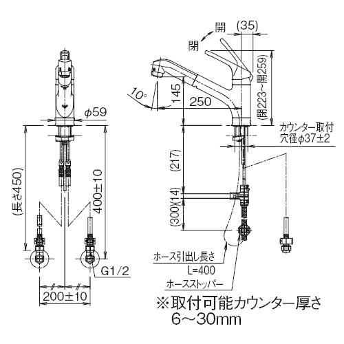 ＬＩＸＩＬ　ＩＮＡＸ　混合栓　ＲＳＦ−８３３Ｙ　一般地用