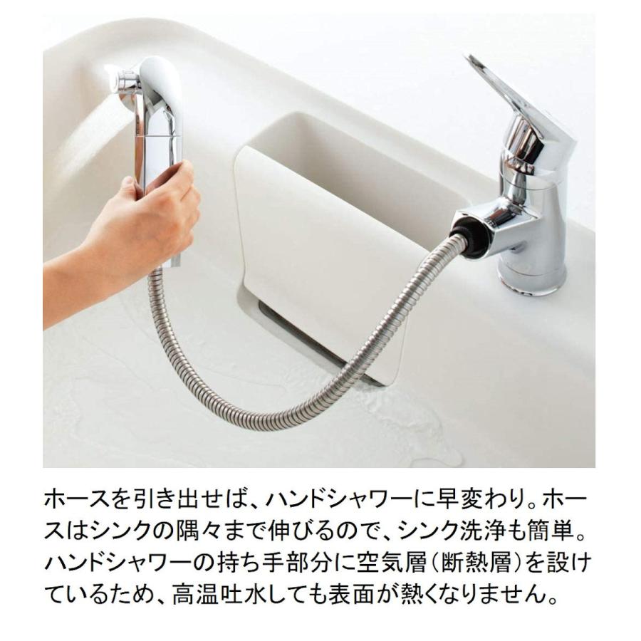 ＬＩＸＩＬ　ＩＮＡＸ　浄水器内蔵ホース引出式シングルレバーキッチン水栓一般地用　ＲＪＦ−７７１ＹＡ