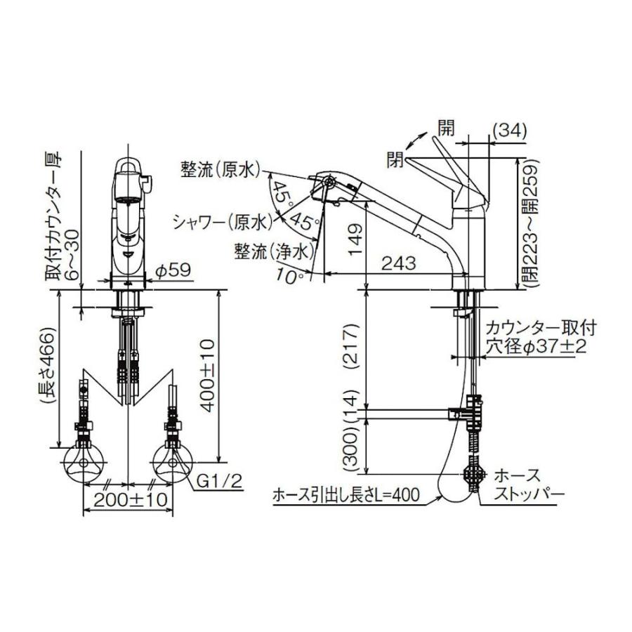 LIXIL INAX 浄水器内蔵ホース引出式シングルレバー LIXIL INAX 浄水器内蔵ホース引出式シングルレバー