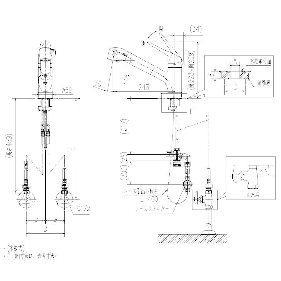 LIXIL INAX 浄水器内蔵ホース引出式シングルレバーキッチン水
