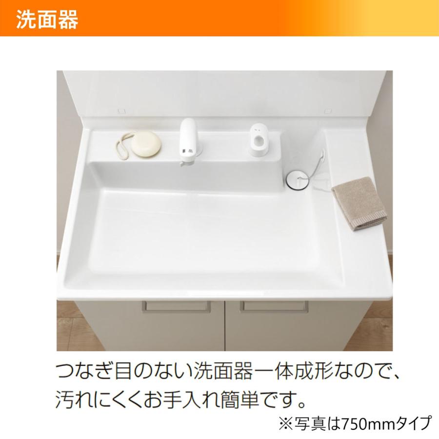 LIXIL（リクシル） INAX 洗面台 V1シリーズ 間口75cm 一般地