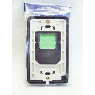 Panasonic（パナソニック） チャイム押ボタン EG331P : コメリ