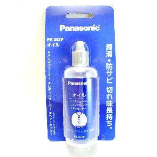 新品　パナソニック　シェーバー Panasonic（パナソニック） シェーバーオイル ES003 : コメリ