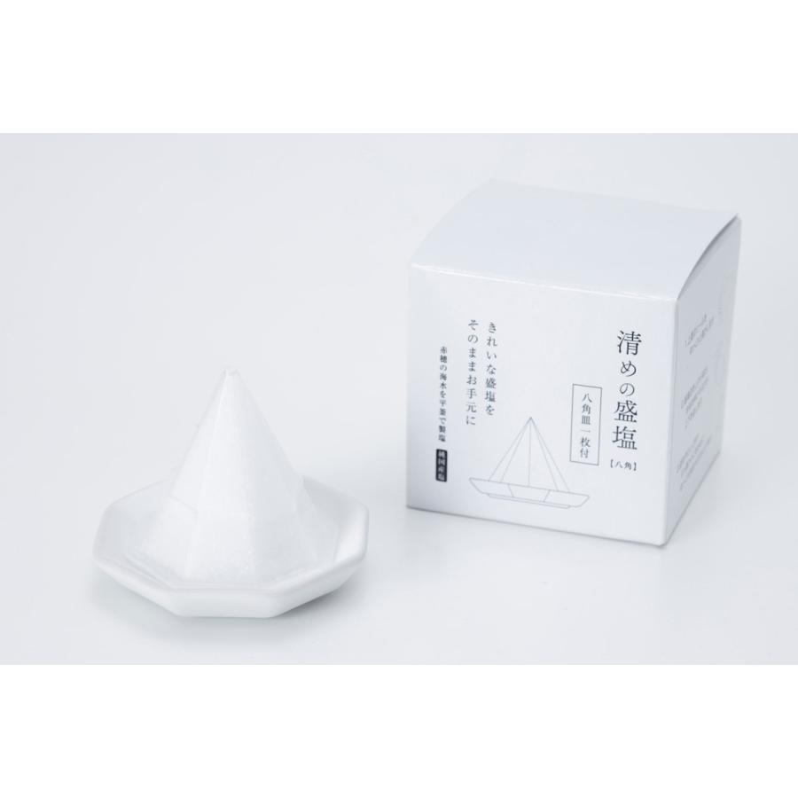 静岡木工清めの盛り塩セット : コメリドットコム - 通販 - Yahoo