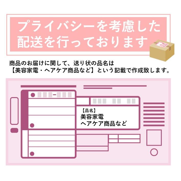 LOME ME OIL ラブミーオイル 【プライバシー考慮配送】 日本製  Lune リュヌ フェムテック フェムケア 膣ケア デリケートゾーンの画像
