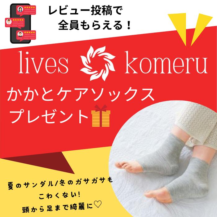 ほぼ未使用 クレイツ コテ 26mm CREATEs（クレイツ） エレメアカール 26mm 32mm 38mm 正規品取扱店