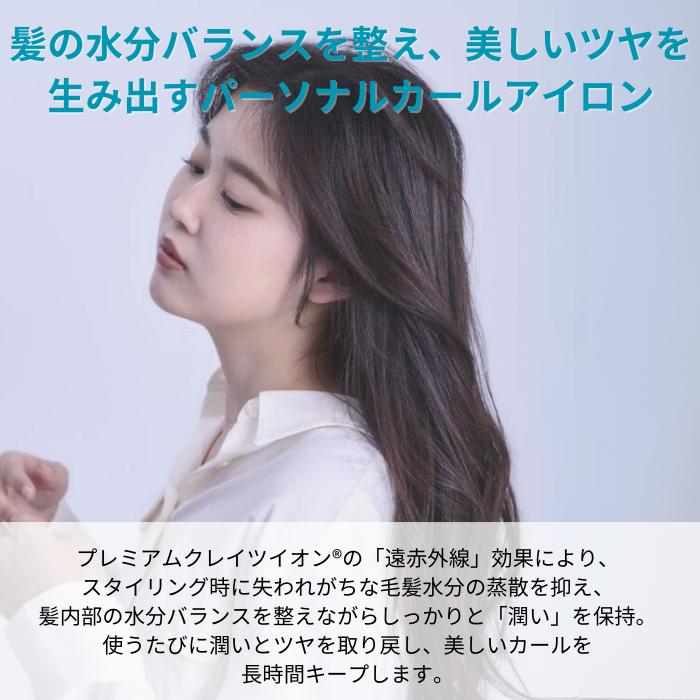 CREATEs（クレイツ） エレメアカール 26mm 32mm 38mm 正規品取扱店