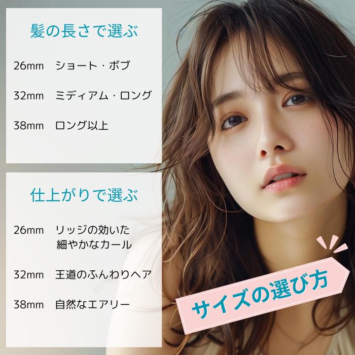 CREATEs（クレイツ） エレメアカール 26mm 32mm 38mm 正規品取扱店