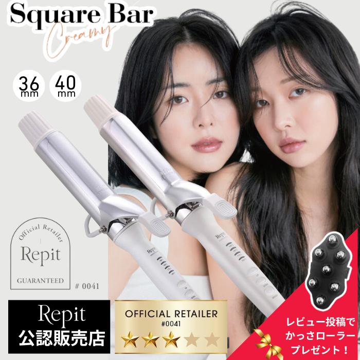 9％OFF 2,178円分クーポン有 クレイツ レピ スクエアバー 36mm