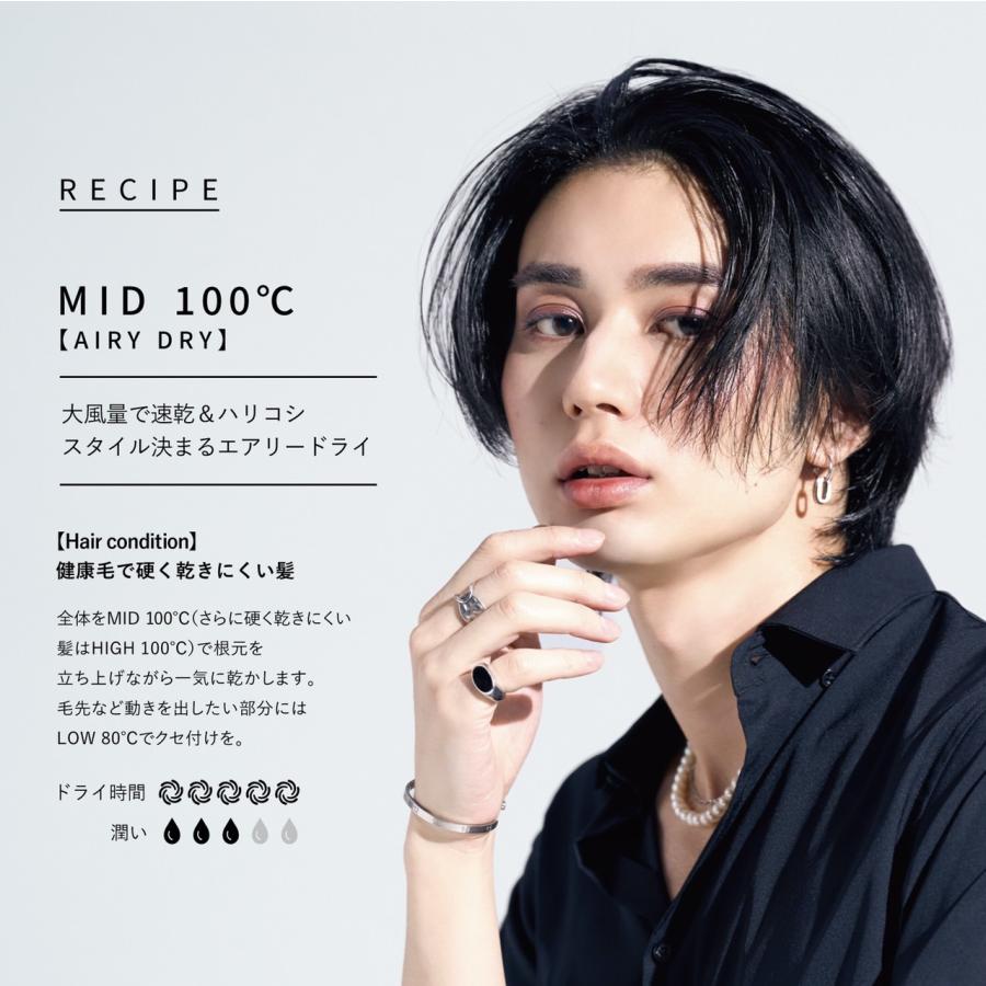 MAGNETHairPro（マグネットヘアプロ） 9％OFFクーポン有 ドライヤー